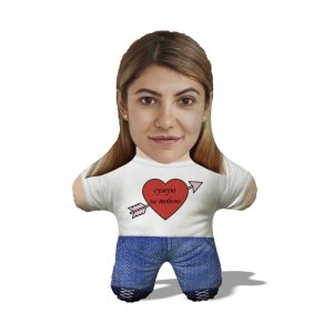 Персоналізована Подушка "Сумую за Тобою"